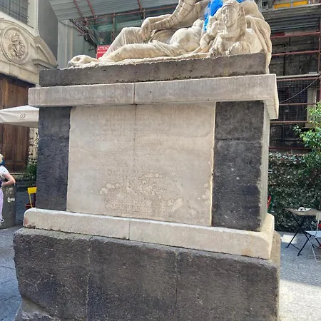 Paladino Al Centro * ナポリ